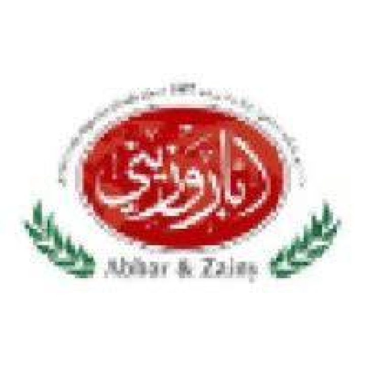 ABBAR & ZAINY OFFICE BUILDINGS Cevahir Yapi