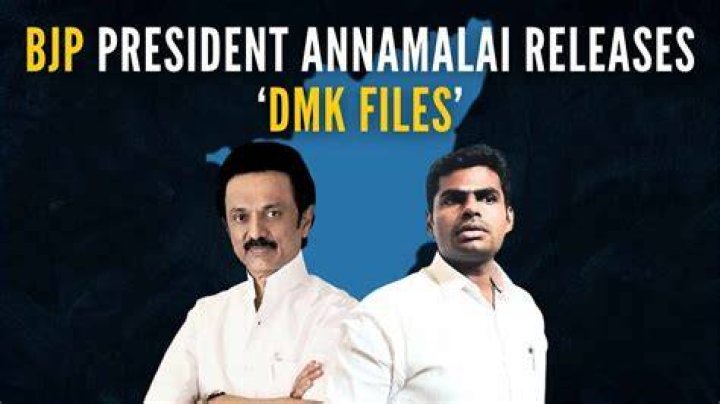 DMK files Tamil Nadu BJP chief Annamalai releases assets list of MK