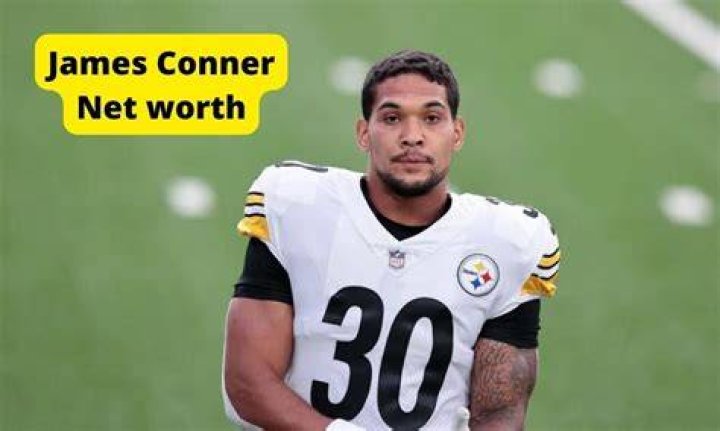 James conner bytesascse
