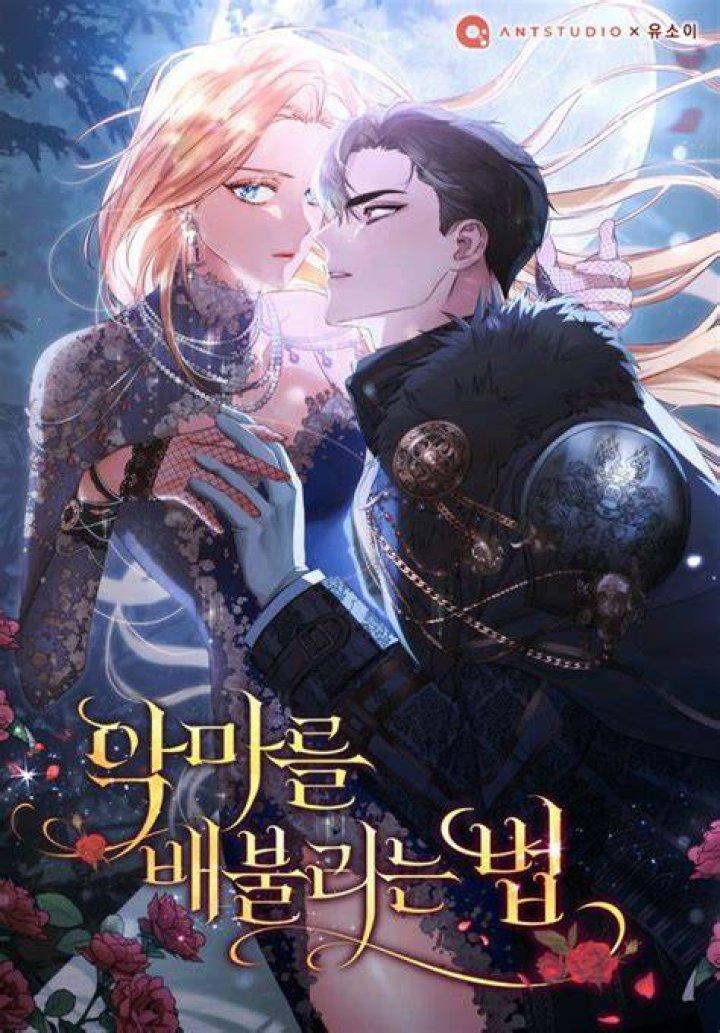 Spoiler Ways to Satisfy a Devil/악마를 배불리는 법 Novel Updates Forum