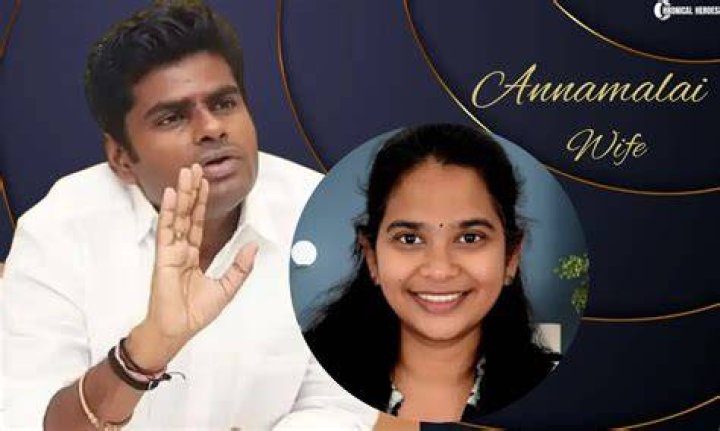 Uncover The Inspiring Story Of Annamalai IPS's Wife, Akila S Nathan: A Force For Good